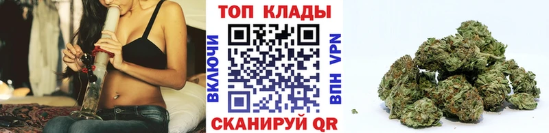 Где можно купить наркотики Усинск Каннабис  Мефедрон 