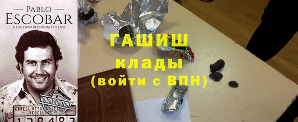 индика Липки
