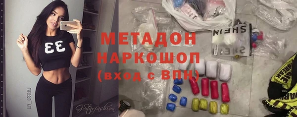 индика Липки
