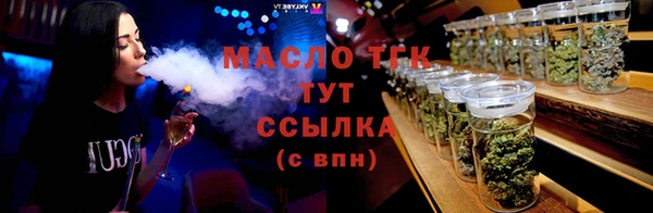 альфа пвп Лиски