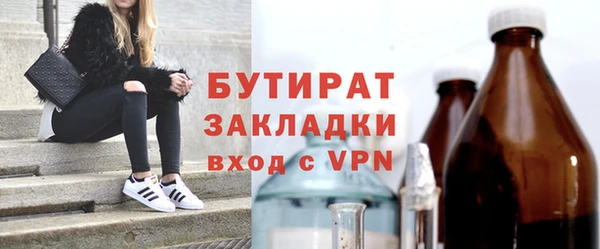 a pvp Лихославль