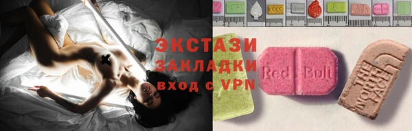стаф Магадан