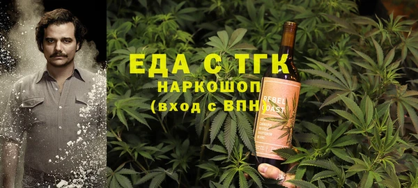 индика Липки