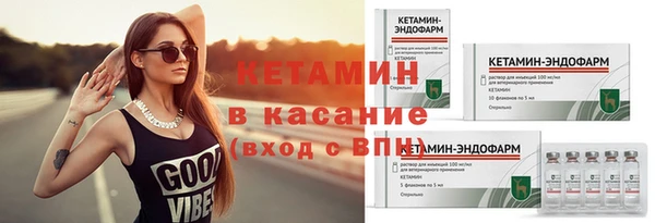 эйфоретик Майский