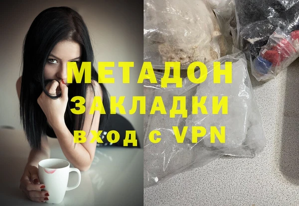 альфа пвп Лиски