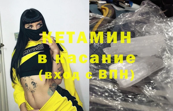эйфоретик Майский