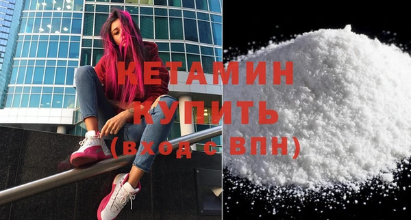 индика Липки