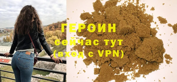 альфа пвп Лиски