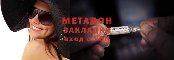 альфа пвп Лиски
