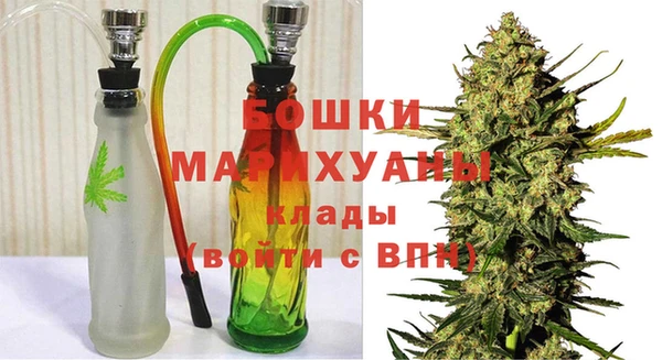 эйфоретик Майский