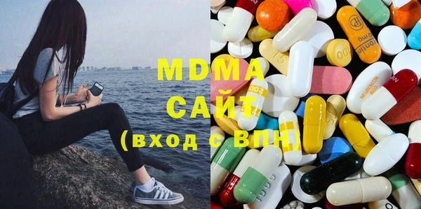 альфа пвп Лиски
