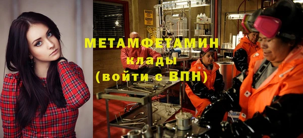 индика Липки