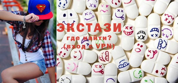 стаф Магадан