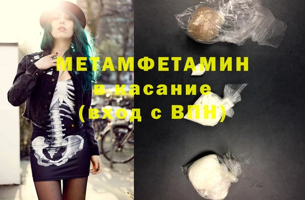 индика Липки