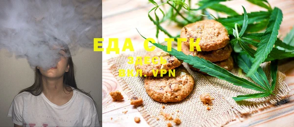 стаф Магадан