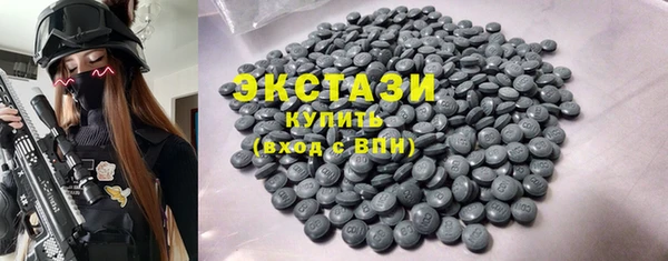 стаф Магадан
