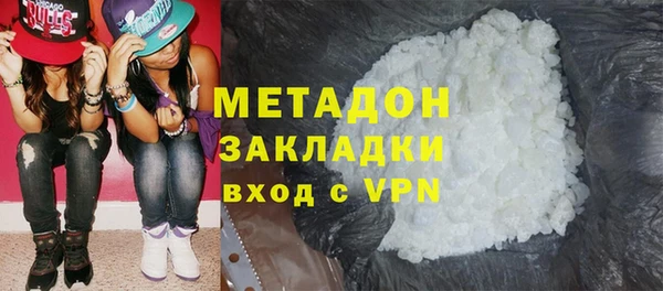 индика Липки