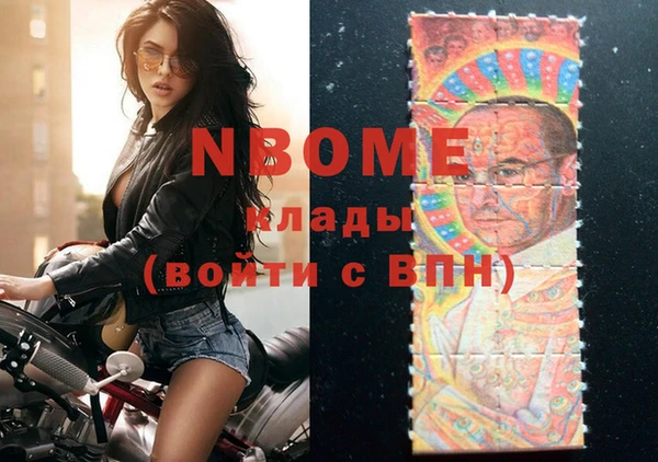 индика Липки