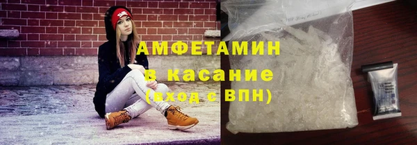 альфа пвп Лиски