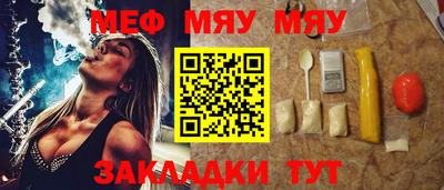 тгк Коммунар