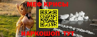 марихуана Конаково
