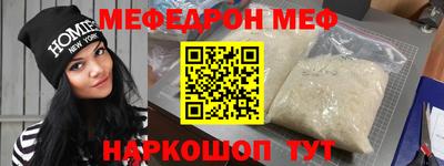 тгк Коммунар