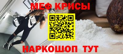 скорость mdpv Комсомольск-на-Амуре