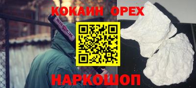скорость mdpv Комсомольск-на-Амуре
