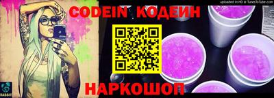 марихуана Конаково