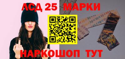 марихуана Конаково