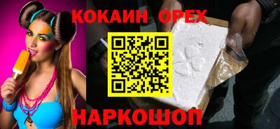 тгк Коммунар