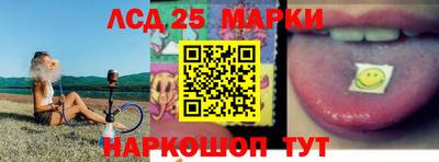 марихуана Конаково