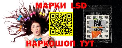 марихуана Конаково