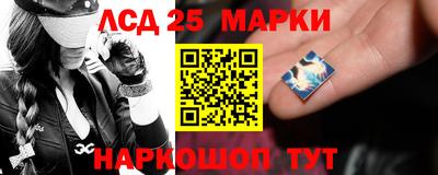 марихуана Конаково