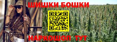 скорость mdpv Комсомольск-на-Амуре