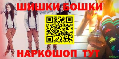 тгк Коммунар