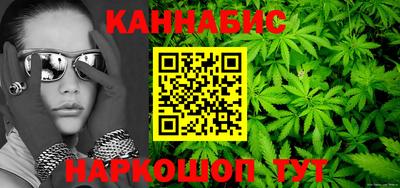 тгк Коммунар