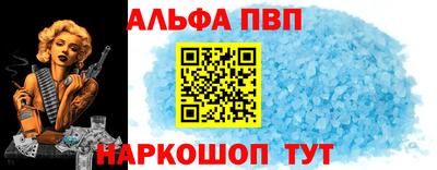 тгк Коммунар