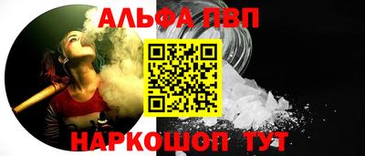 тгк Коммунар