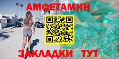a pvp Краснознаменск