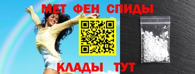 тгк Коммунар