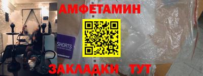скорость mdpv Комсомольск-на-Амуре