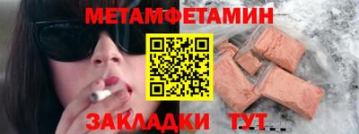 тгк Коммунар