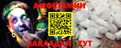 тгк Коммунар