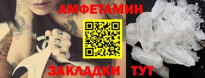 марихуана Конаково