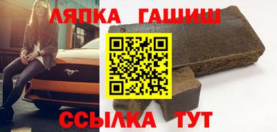 тгк Коммунар