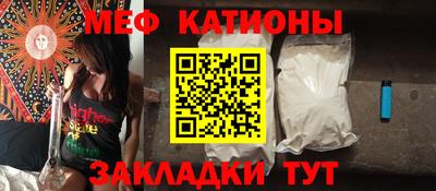 скорость mdpv Комсомольск-на-Амуре