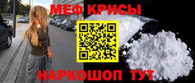 марихуана Конаково