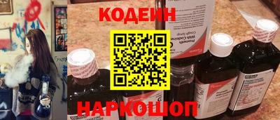 марихуана Конаково